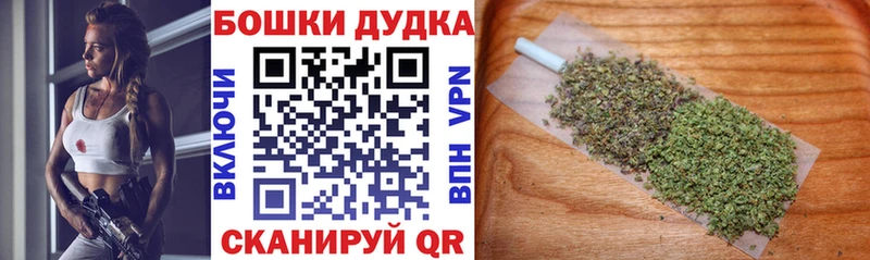 Купить наркотик Ахтырский КОКАИН  Каннабис 