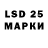 MDMA VHQ Fantik Up