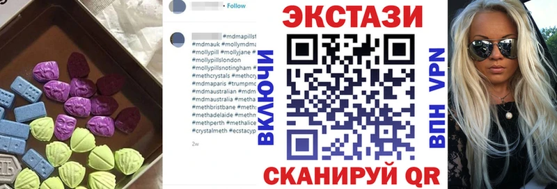 ЭКСТАЗИ Punisher купить Ахтырский