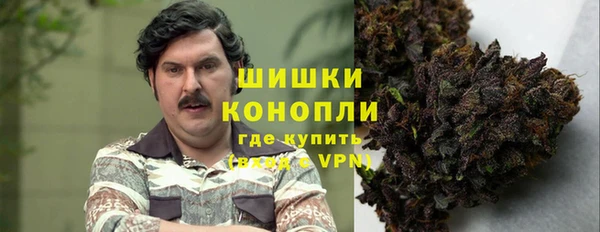 марихуана Алексин