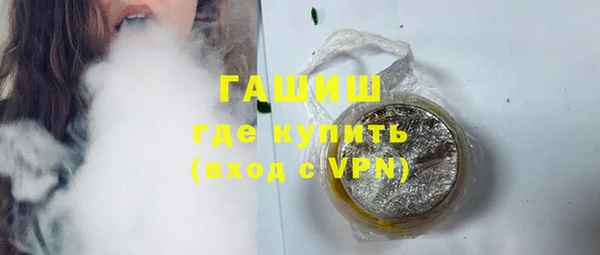 PSILOCYBIN Пестово