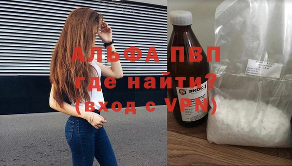 меф Алексеевка