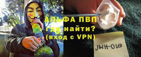 меф Алексеевка