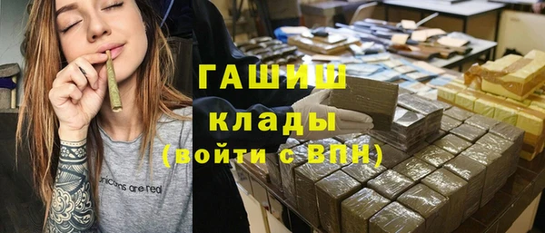 меф Алексеевка