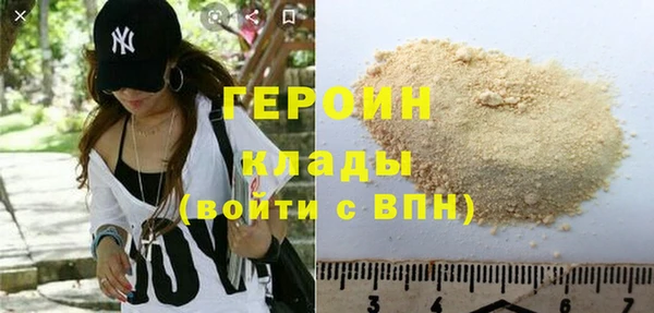 винт Абдулино