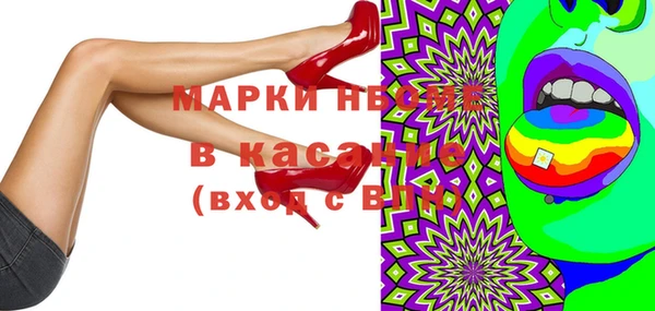меф VHQ Переславль-Залесский