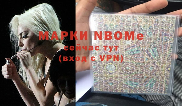 марихуана Алексин