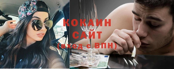 винт Абдулино