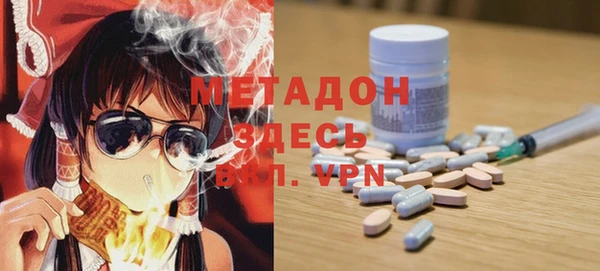 винт Абдулино
