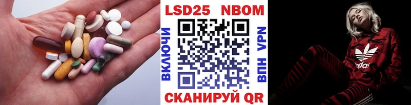 ЛСД экстази ecstasy  закладки  Ахтырский 