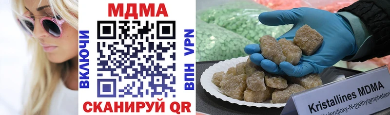 кракен как зайти Ахтырский МДМА crystal